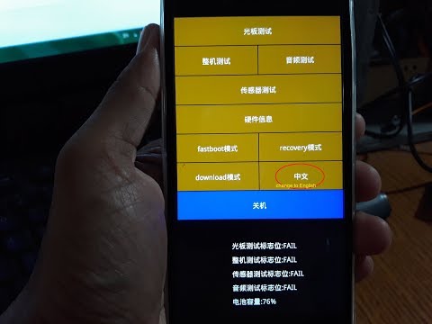 Xiaomi Redmi 4X Hard reset